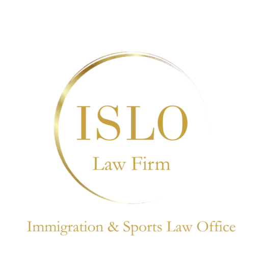 Logo Islo Law Firm Transparente